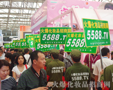 ������������Ⱥ�У�5588.TV�������������@�۵���