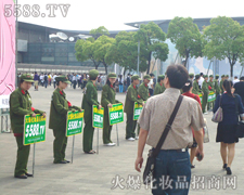 �𱬻��yƷ���̾W(w��ng)�����ݏ�������(g��)�Ϻ����I(y��)���[��(hu��)