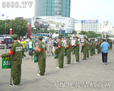 �����Q�����Ϻ����I(y��)���[���ďV���ϣ������ƴ���^����