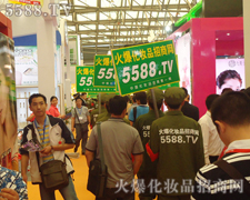 �𱬻��yƷ���̾W(w��ng)���������һ���oǰ������ֹ����