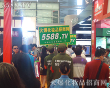 �𱬻��yƷ���̾W(w��ng)����������������f����Ŀ