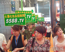 �^�l(f��)�����ĸɄŲ��T���ˌ����Ļ𱬻��yƷ���̾W