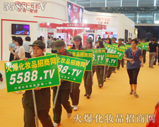 �������ی������T�ͻ𱬻��yƷ���̾W�����x�͵�����