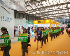 �𱬻��yƷ���̾Wһ�N�e���Ĳõ�������ʽ��ҫȫ��