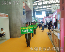 �𱬻��yƷ���̾W���씈�µď�����������