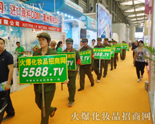 �𱬻��yƷ���̾W(w��ng)���������(du��)Ӣ���Ƒ�(zh��n)���Ϻ����I(y��)���[����