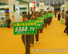 �𱬻��yƷ���̾W(w��ng)�Ì�(sh��)���_�ؾ��������