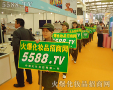 �~�����R�Ĳ��������ƏV�ݴ�����(qi��ng)