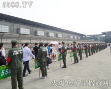 �𱬻��yƷ���̾W(w��ng)չʾ��(sh��)�������������(sh��)�^