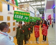 �𱬻��yƷ���̾W��Խ�������^��ǰ��