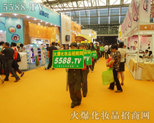 ���ˈ��Ŋ^�����ܳɾ���������