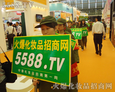 �G܊�b���t�������𱬾W�e���o�p���ƏV��ʽ