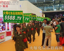 �𱬻��yƷ���̾W(w��ng)���h�����ИI(y��)�l(f��)չ��ǰ����