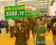 ���ƏV���o��������(zh��n)�o������