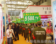 ����׌��Ҋ�C5588.TV�ܽo��������Ч��