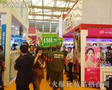 ���R�ľGɫ���������׌���Ѕ�չ�ˆT�f�ֲ�