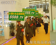 �𱬻��yƷ���̾W(w��ng)�M��һ�������P�ĺ���