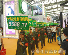 �𱬻��yƷ���̾W(w��ng)�������(du��)���S̎��Ҋ(ji��n)