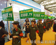 һ�ٶ��˵������������2011�Ϻ����I(y��)���[��(hu��)