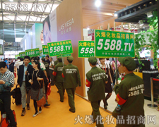 �𱬻��yƷ���̾W(w��ng)�������(du��)�������߳���