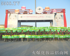 չ���ƏV���ǻ𱬻��yƷ���̾W(w��ng)���h��ʹ��