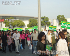 ������յ��ؕ���ȫ�w���˰���韲�