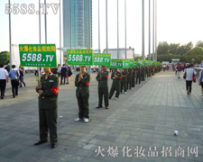 ���������ߵ������ǻ��ƏV�Ĝʄt��