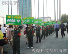 ���ƏV�ݴ��������������o�˿ɓ���