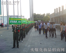 ������ƴ���͊^���m(x��)���𱬾W(w��ng)�������Ԓ��