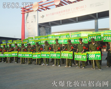 ��ݻֺ����ۂ����^�Ļ𱬻��yƷ���̾W(w��ng)�����(du��)��