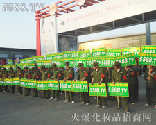 �����_���R�������m(x��)�����ƏV�x����