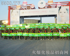 ����(zh��n)�������۟��F(tu��n)�(du��)���𱬻��yƷ���̾W(w��ng)��չ��(hu��)����