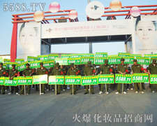 ��Խ�������ܿ옷��������ƴ���п옷��