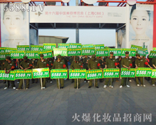 �����������ŗ����𱬈F(tu��n)�(du��)������ֱǰ��