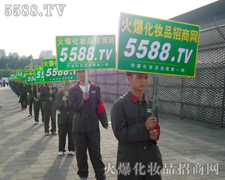 ���ծ�(d��ng)�^���𱬑�(zh��n)ʿ��?n��i)�Ȼ�Ʉ�ʮ�? width="225" height="180" /></a><span><a  title=