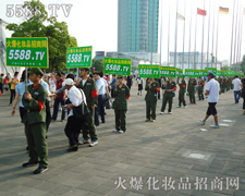 ���˰ъ^����(d��ng)�����Լ����I(y��)