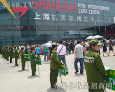 �����Ì����fԒ����Ч���C��