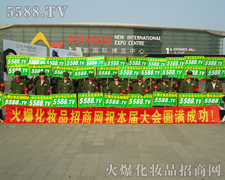 �ɹ��x���_���M���x���_ƴ��