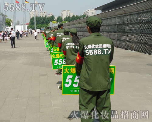 ���ŵ�Ę������F���վ��