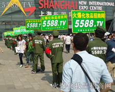 �ɂ��P(gu��n)�I�~���Ʉš��͡�ƴ����