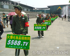 һζ�ĈԳ����Ʉ�ʮ��