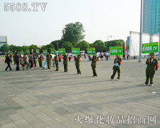 ����������ø߿��ğ��龆���x��