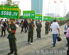 �҂����೬Խ����������ډѴ�