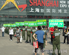 ׌�������ҵ��𱬮aƷ��׌�S���е������������