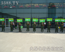 �҂��ഺ��ʎ���҂�����w�P