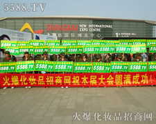 ���ƏV�����P�ķ���