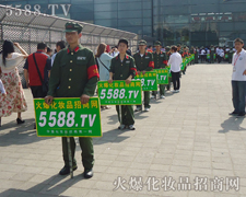 ���������������������ͦ�ص����Rվ��