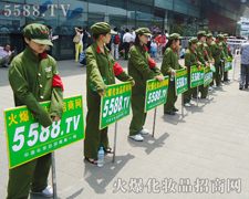 �҂�Ц��Ⱥ�����ð��P���ƏV��������