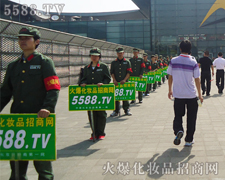 ꖹ������҂�ƴ����Ϣ