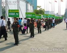 �@��Ӱ���������e�O���ϵ�����